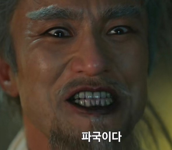 하이라이트씬 이미지