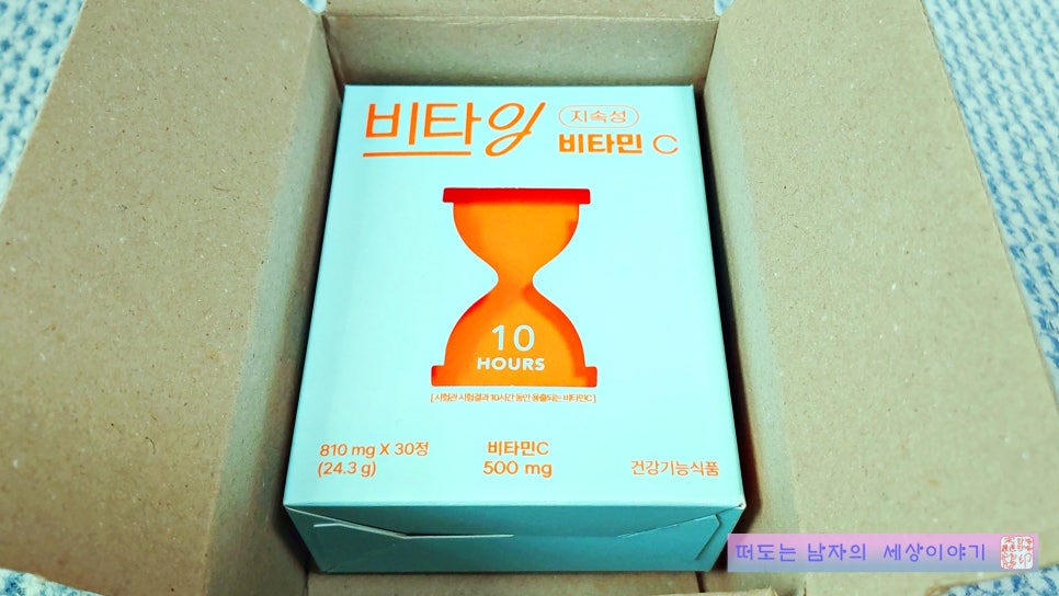 하얀비식품 이미지
