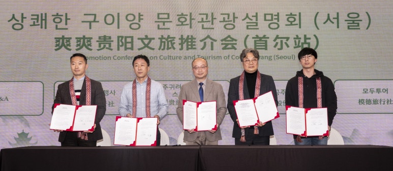 주식회사 스마일국제여행사 이미지