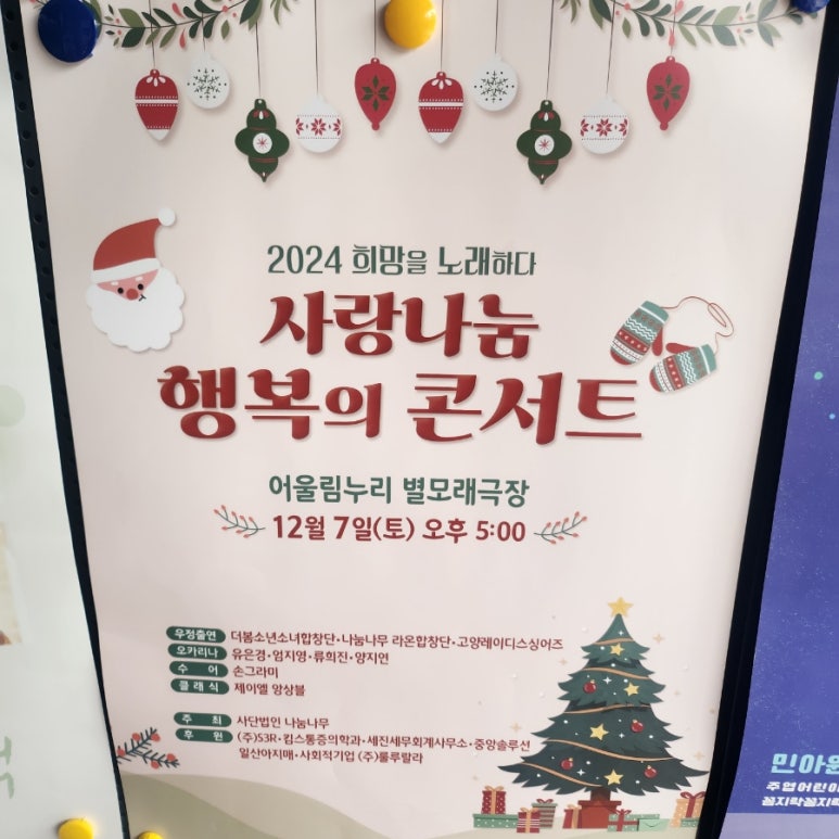 세진세무회계 이미지