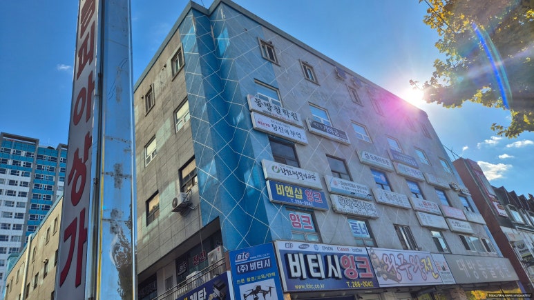 일송정숯불갈비 이미지