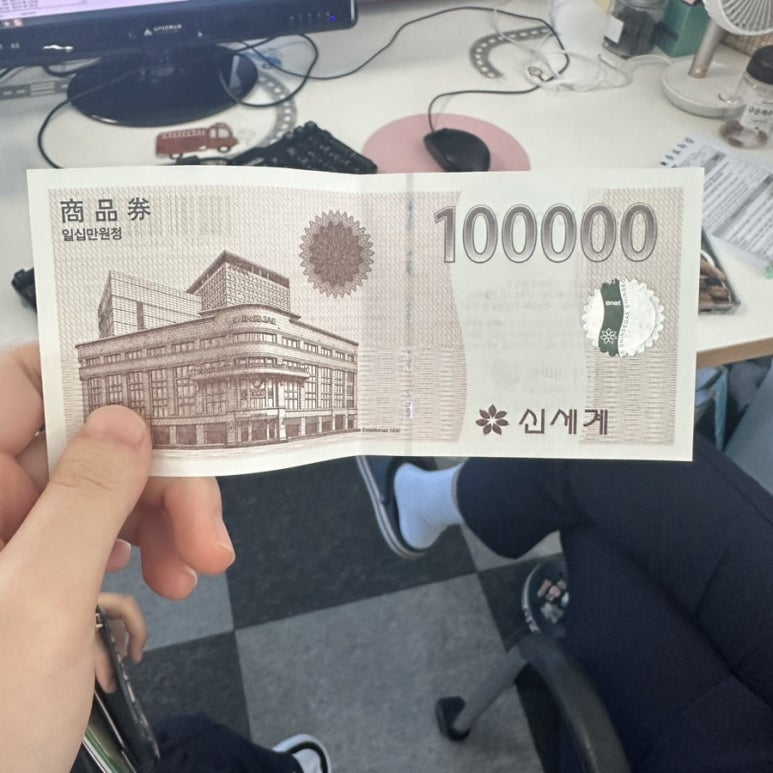안주일체 부산구서점 이미지
