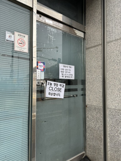 탕수육갑 이미지
