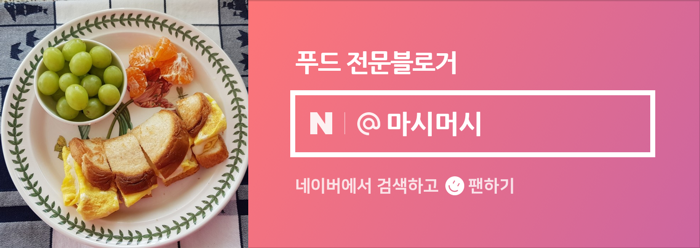 언양기와집다방 이미지