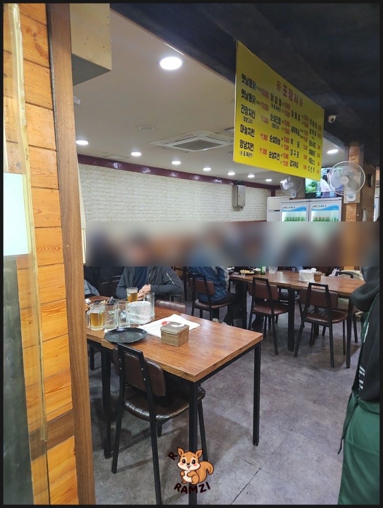뚜벅이옛날통닭 이미지