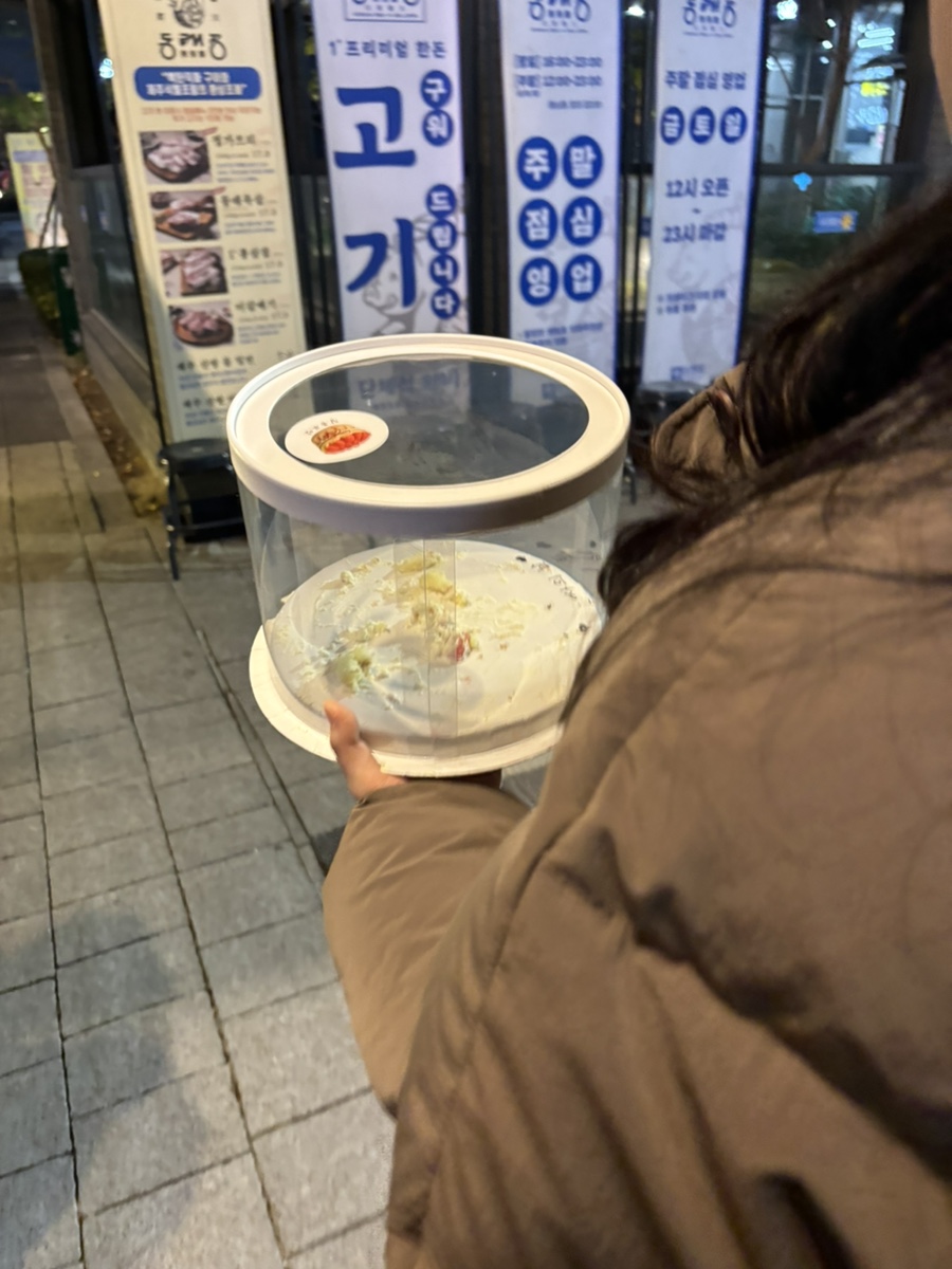달콤부엌 이미지