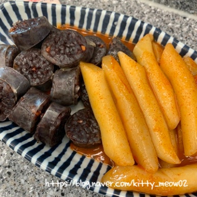 진김밥 환승통로점 사진 6