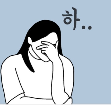 뻥쟁이네 이미지