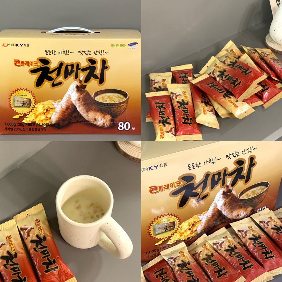 KY식품 이미지