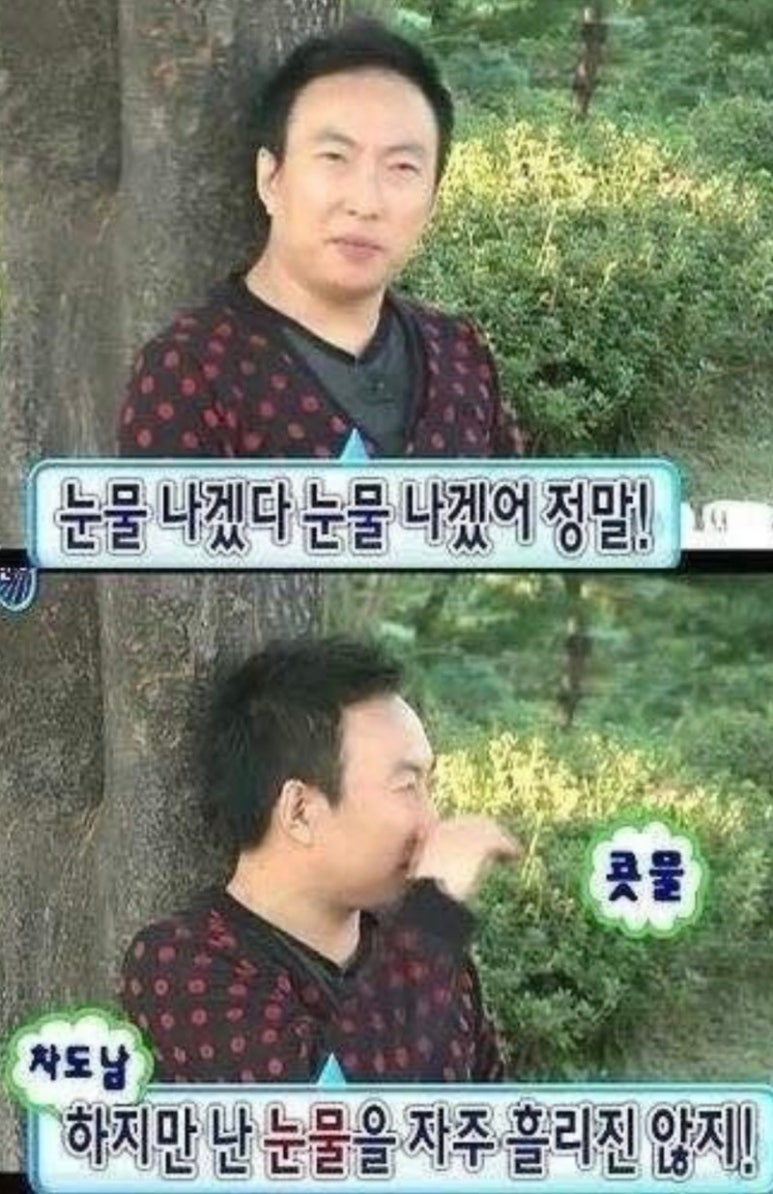 평화김해뒷고기경산 이미지