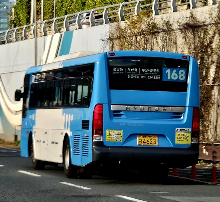 창성가스 이미지