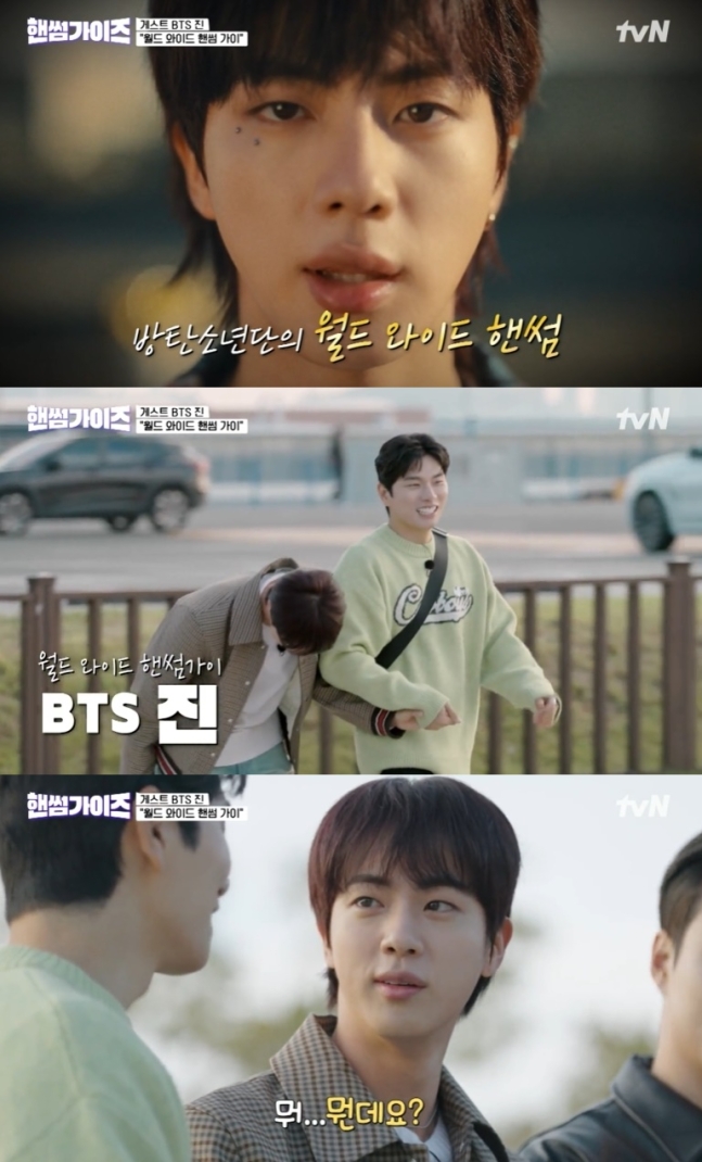 핸썸커피 이미지