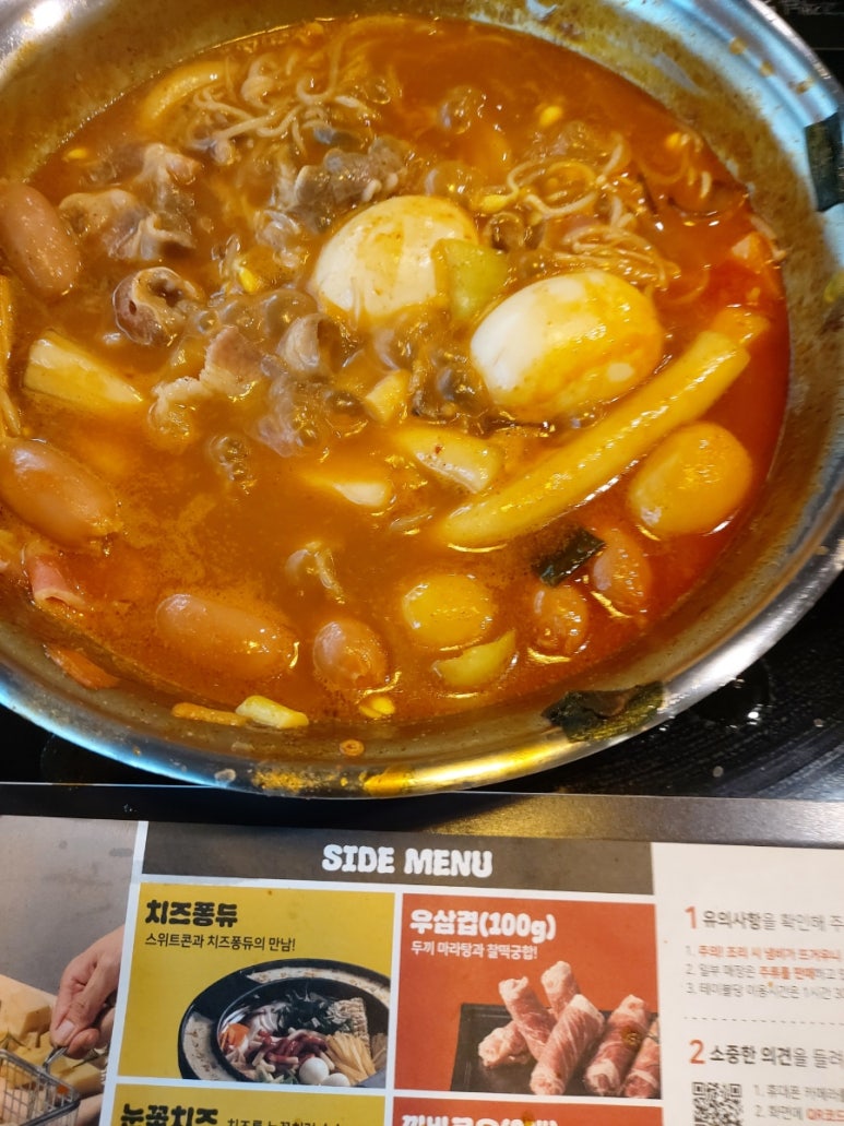 두끼 이미지