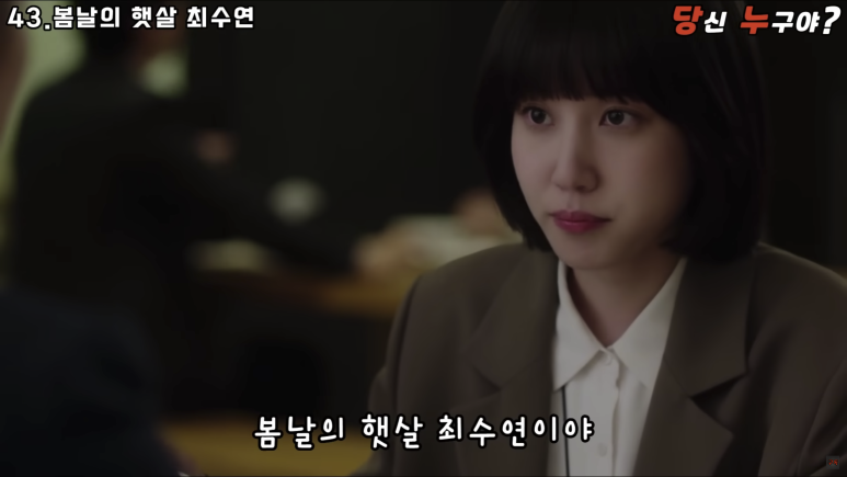 우영구내식당 이미지