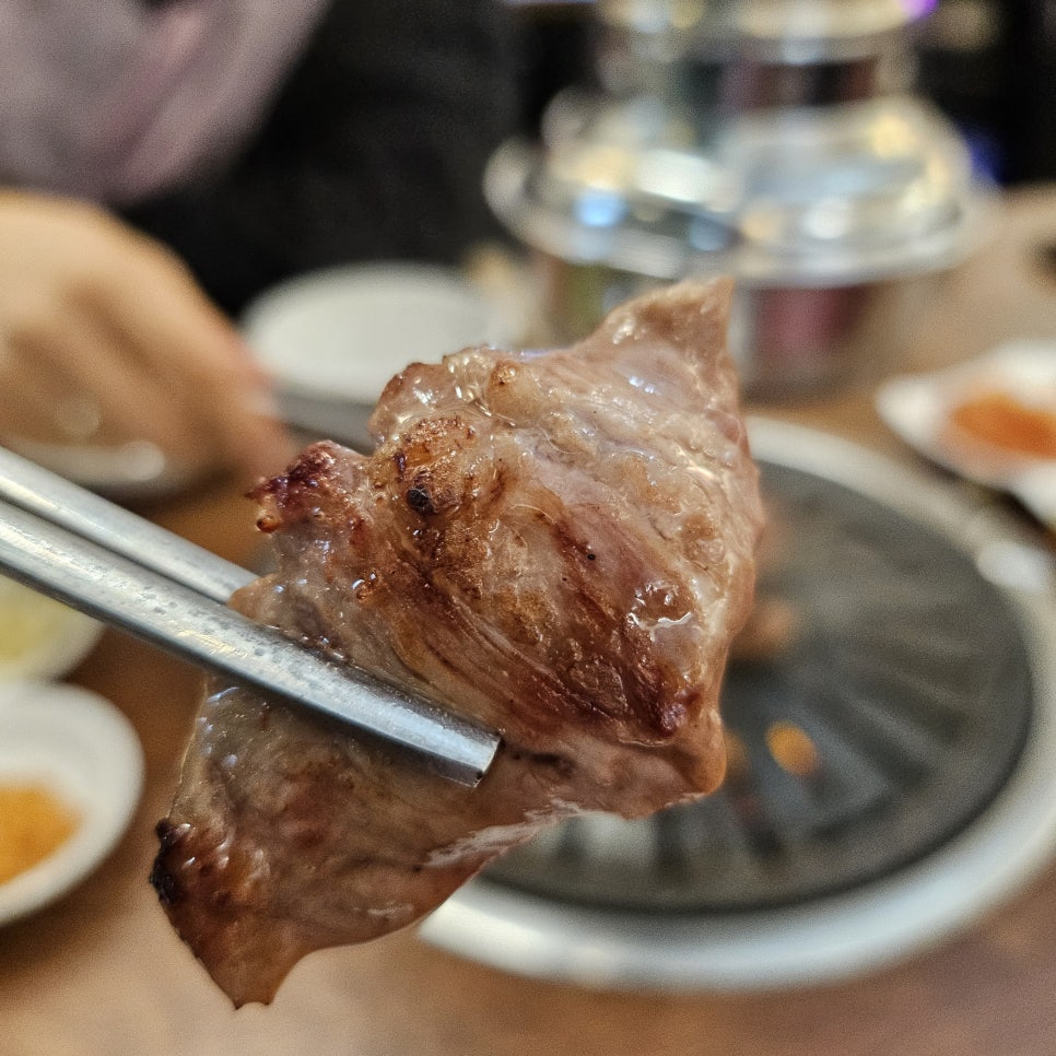 점2숯불뒷고기 이미지