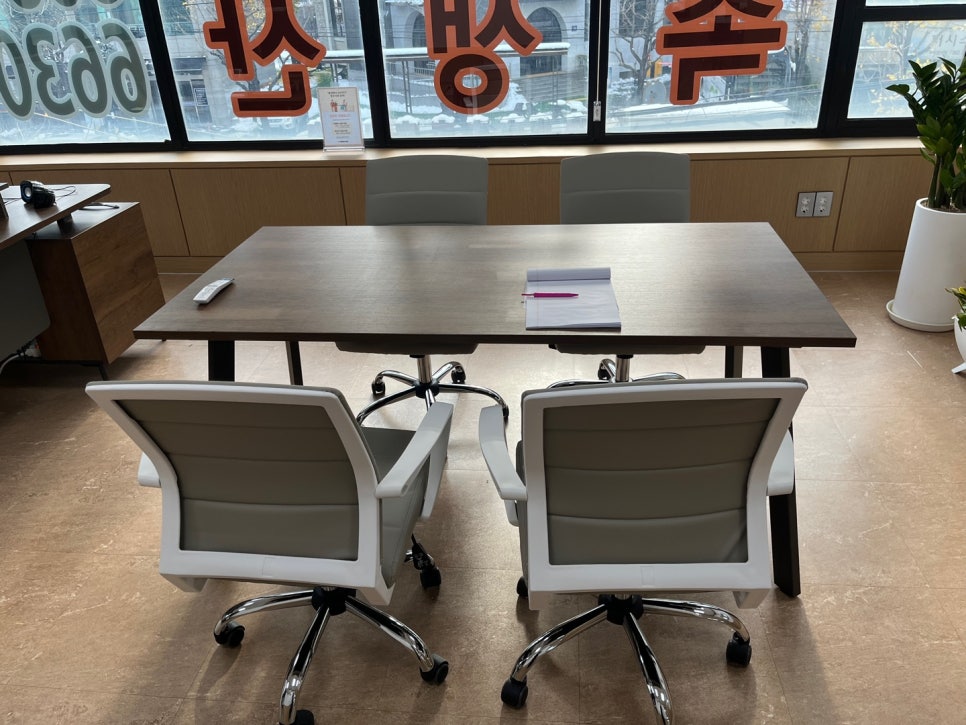 법무사이인성사무소 이미지