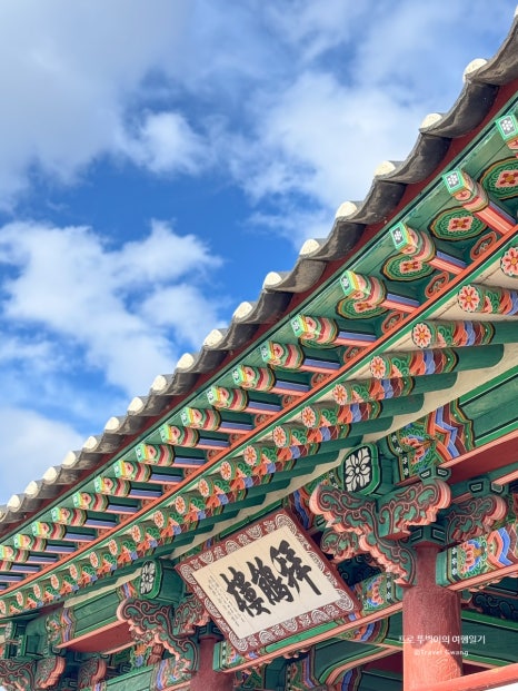 큰맘할매순대국 영월남면점 이미지