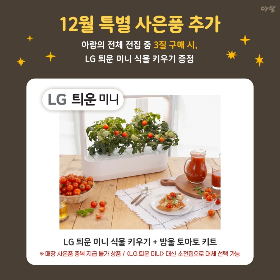 맑음책방 이미지