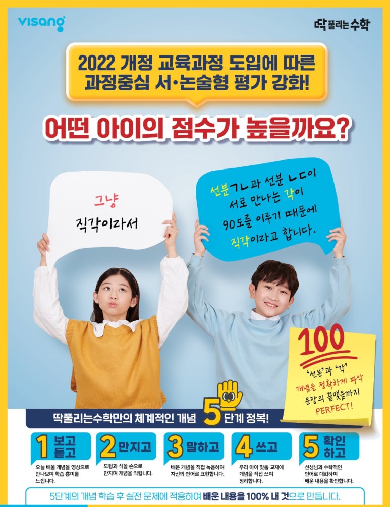 쉼표서적 이미지