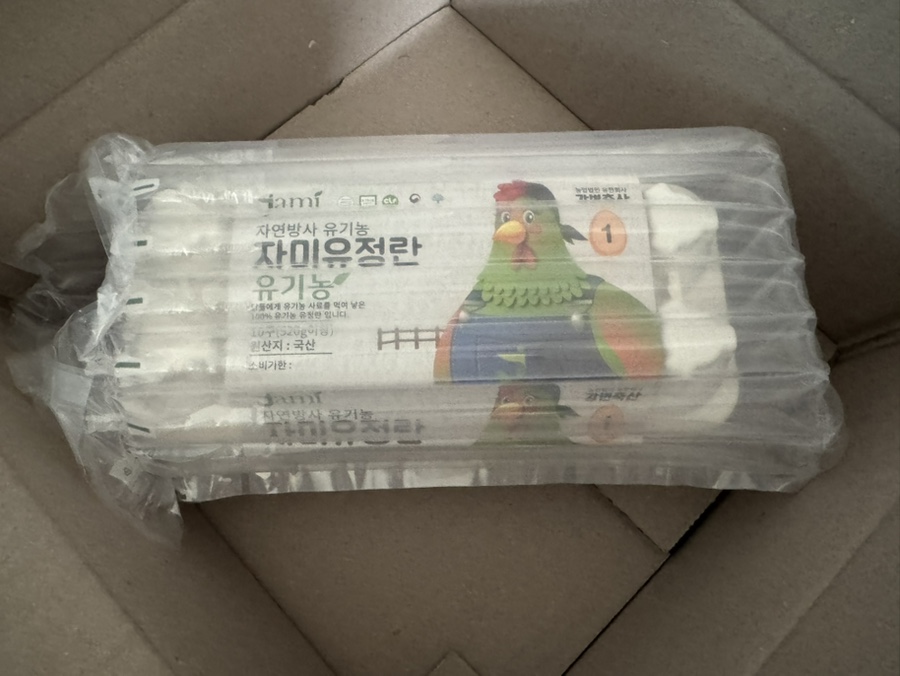 자미유정란 이미지