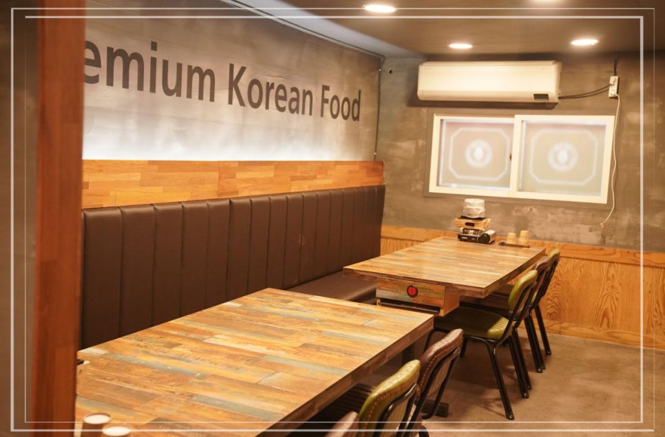 족발신선생익산 이미지