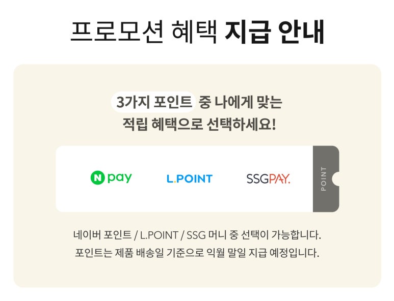 일룸롯데 이미지