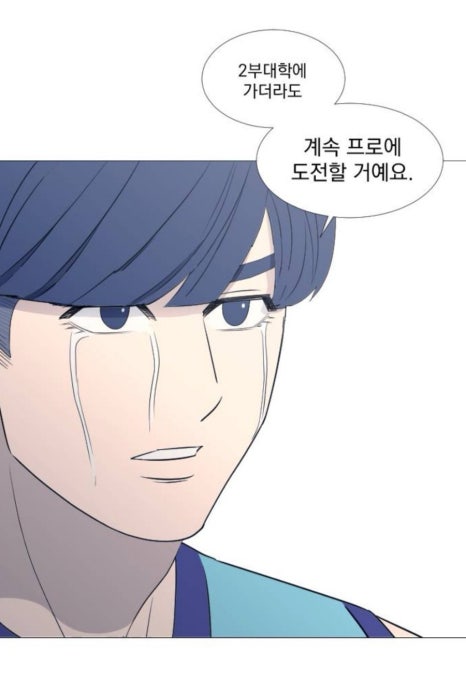 투디 이미지