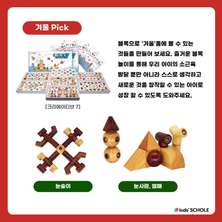 아토누리 이미지