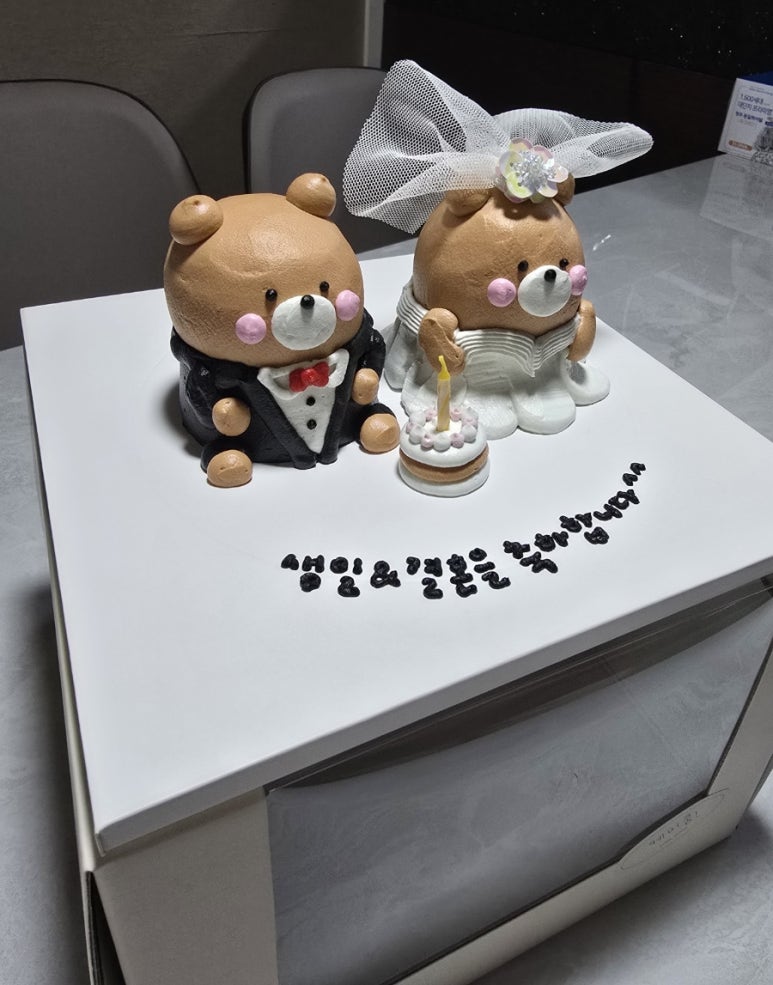 케이쿵 이미지