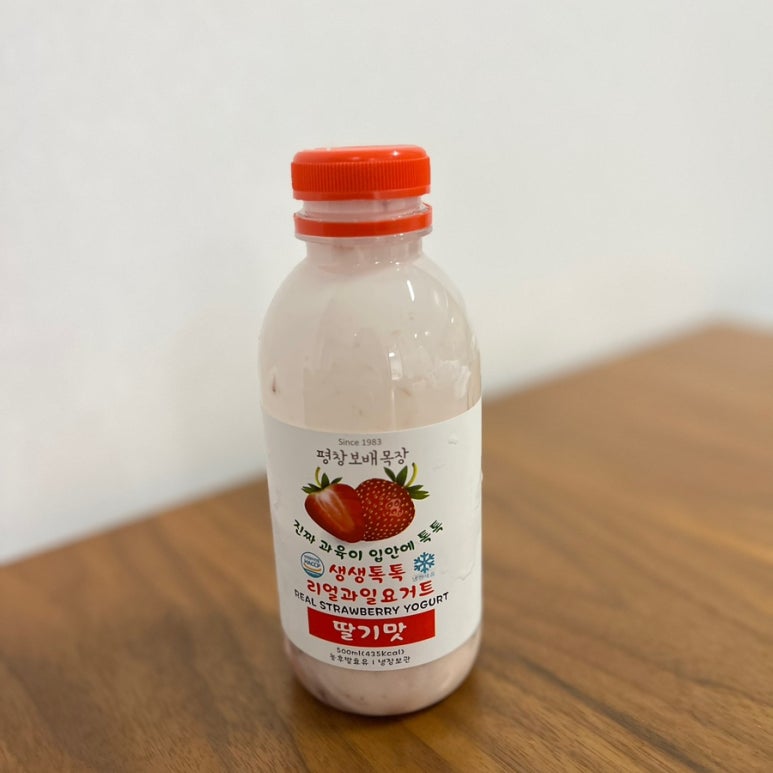 청년피자휘닉스파크점 이미지