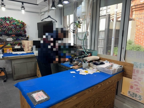 충장옷수선 매장 사진
