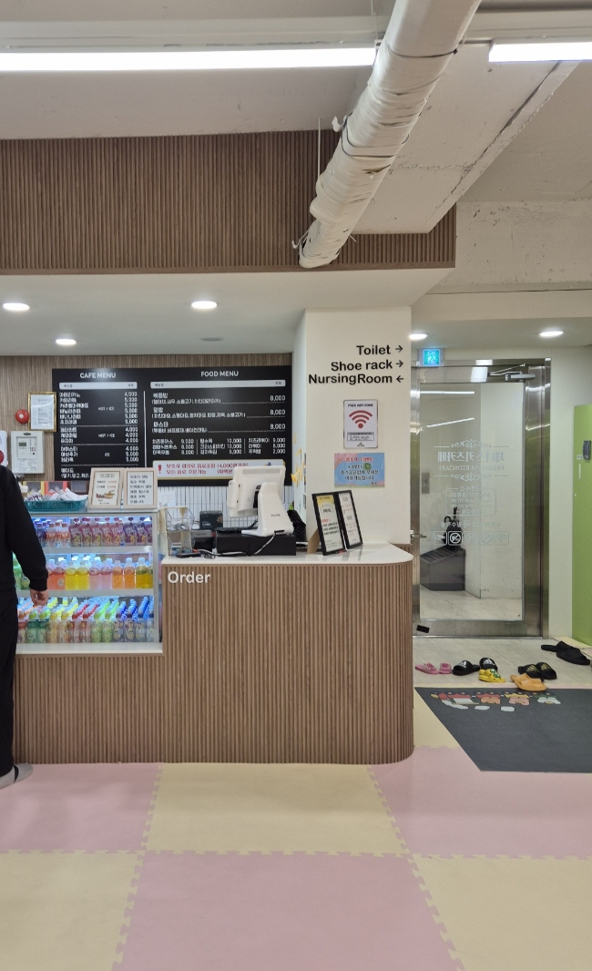 제니스 키즈카페 안양점 이미지