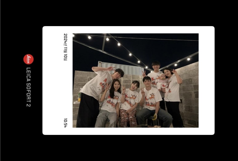 플래닛3010 이미지