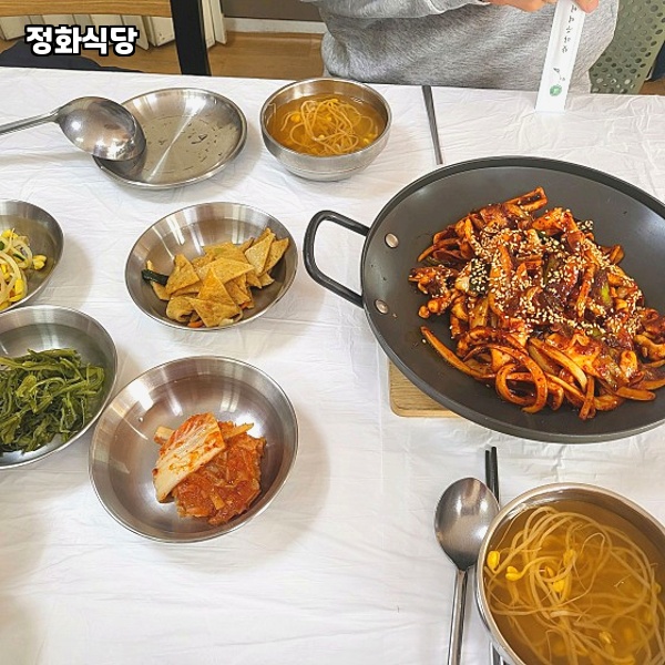 양지이용원 이미지