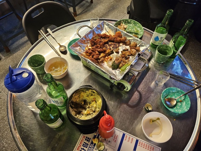 노포연탄집 이미지