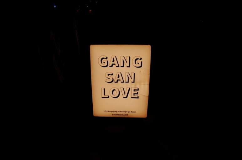 페난 이미지