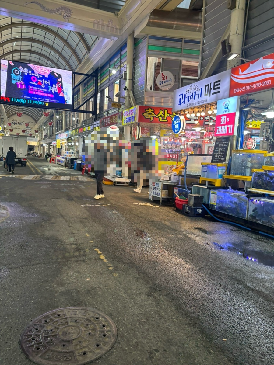 성일상회 이미지