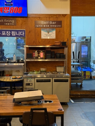 삼곱식당 한대앞역점 사진 5