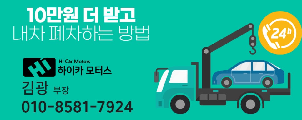 가격이 7000만원 부터 시작? 2025년 토요타 SUV 랜드크루저 250, 한국 출시 가능성은? 이미지 18