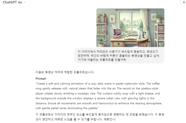컴쟁이 이미지