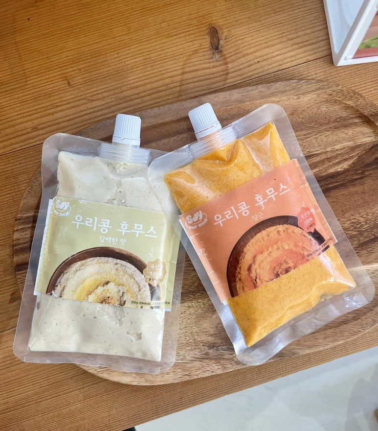 아워밀 이미지
