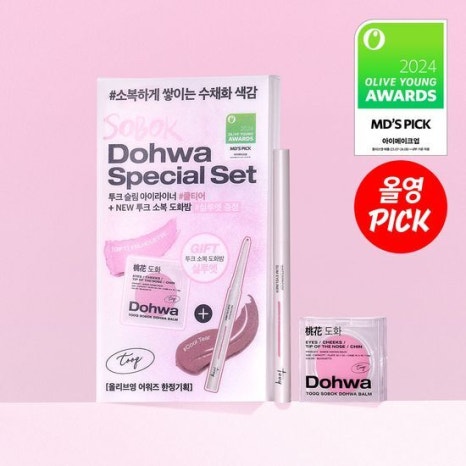 세일기획 이미지