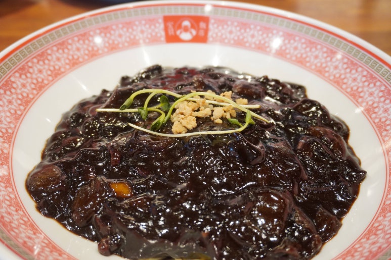24시반점 이미지