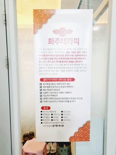 화주네일 이미지