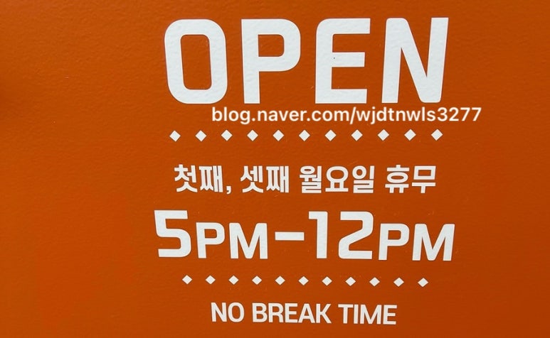 뽀요문디알 이미지