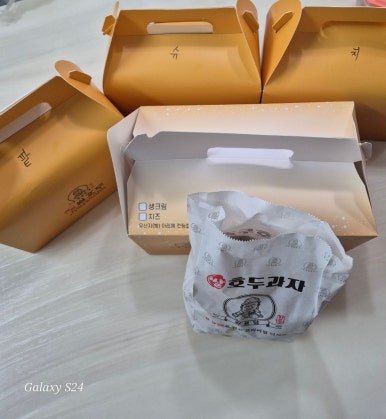 하르당 영도점 이미지