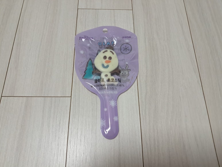 뚜레쥬르광주터미널점 이미지