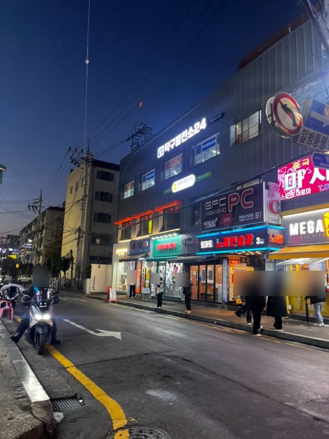 토마토노래연습장 이미지