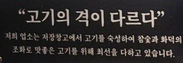돼지도있소 이미지