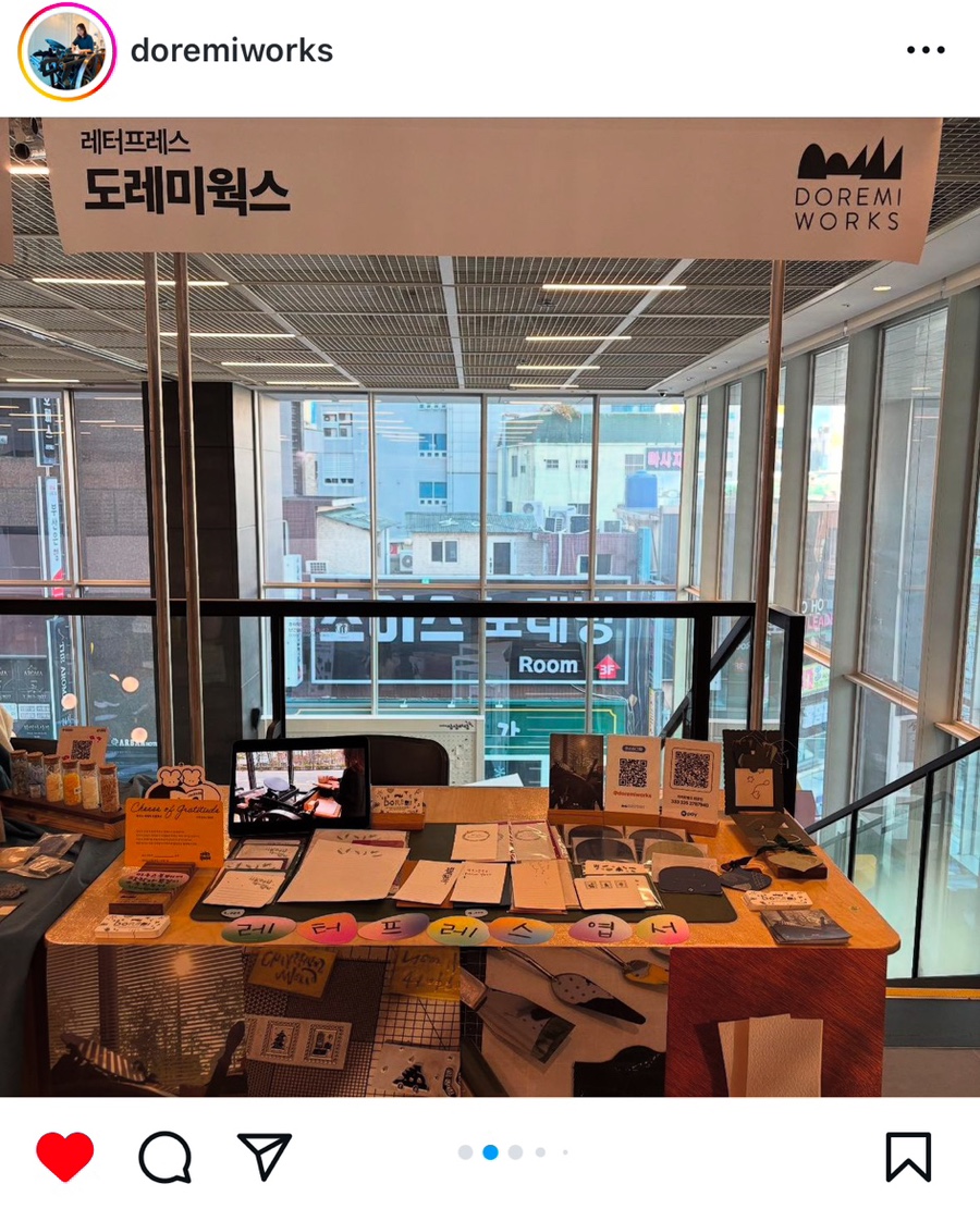 도레미웍스 이미지